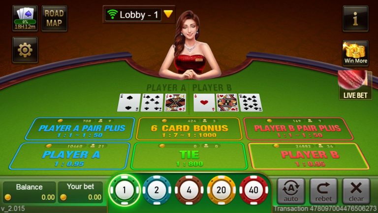 rummy games won cash instantly