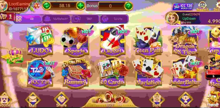 all rummy app list 51 bonus