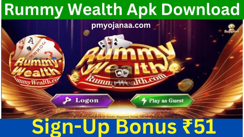 new rummy app 51 bonus