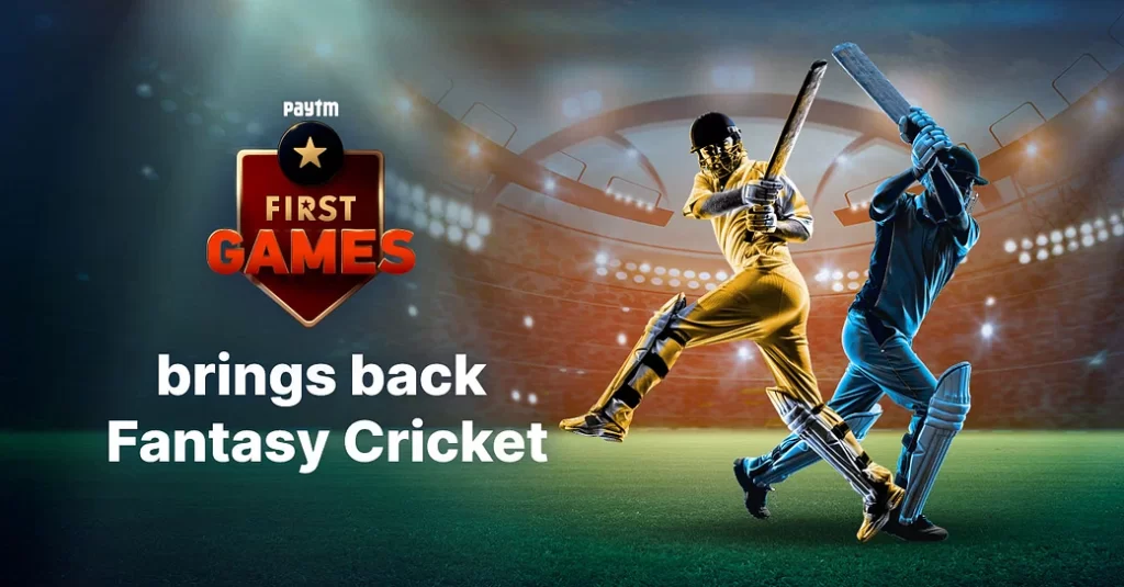 afaqs 2020 06 67d17884 e9e8 47b4 83b3 85d5003f063c paytm first games fantasy cricket new rummy