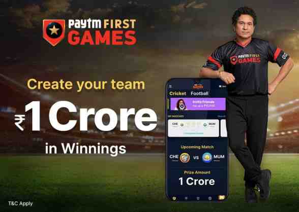 paytm first game apk refer and earn offer