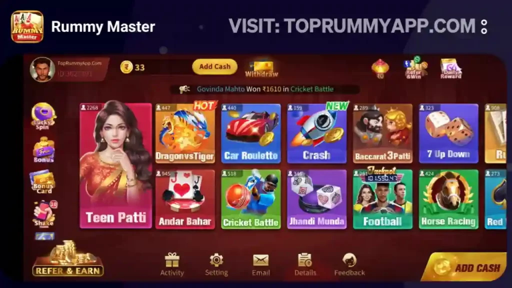 all rummy apps