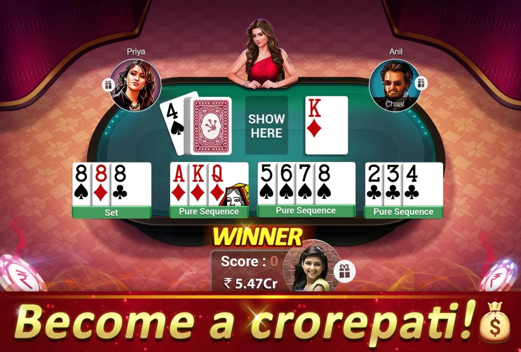 all rummy app rs 50 bonus