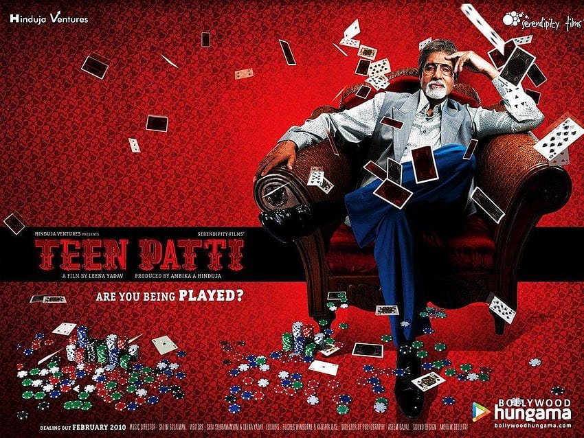 movie about casino from india