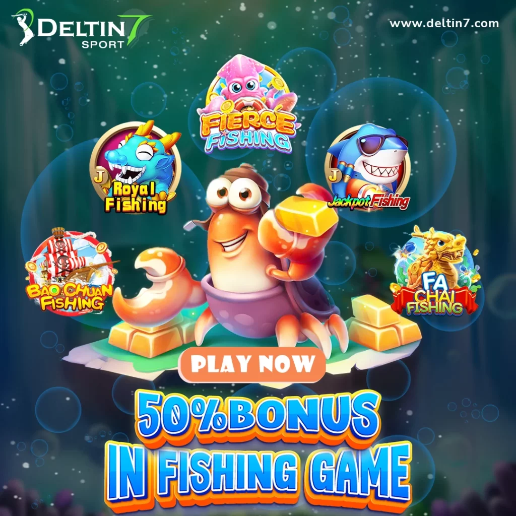 fishing game online real money