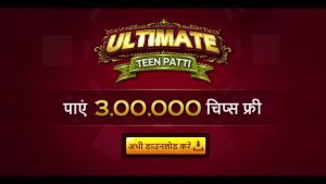teen patti game